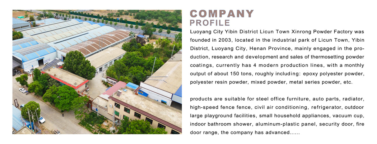 xinrongfenmo.com